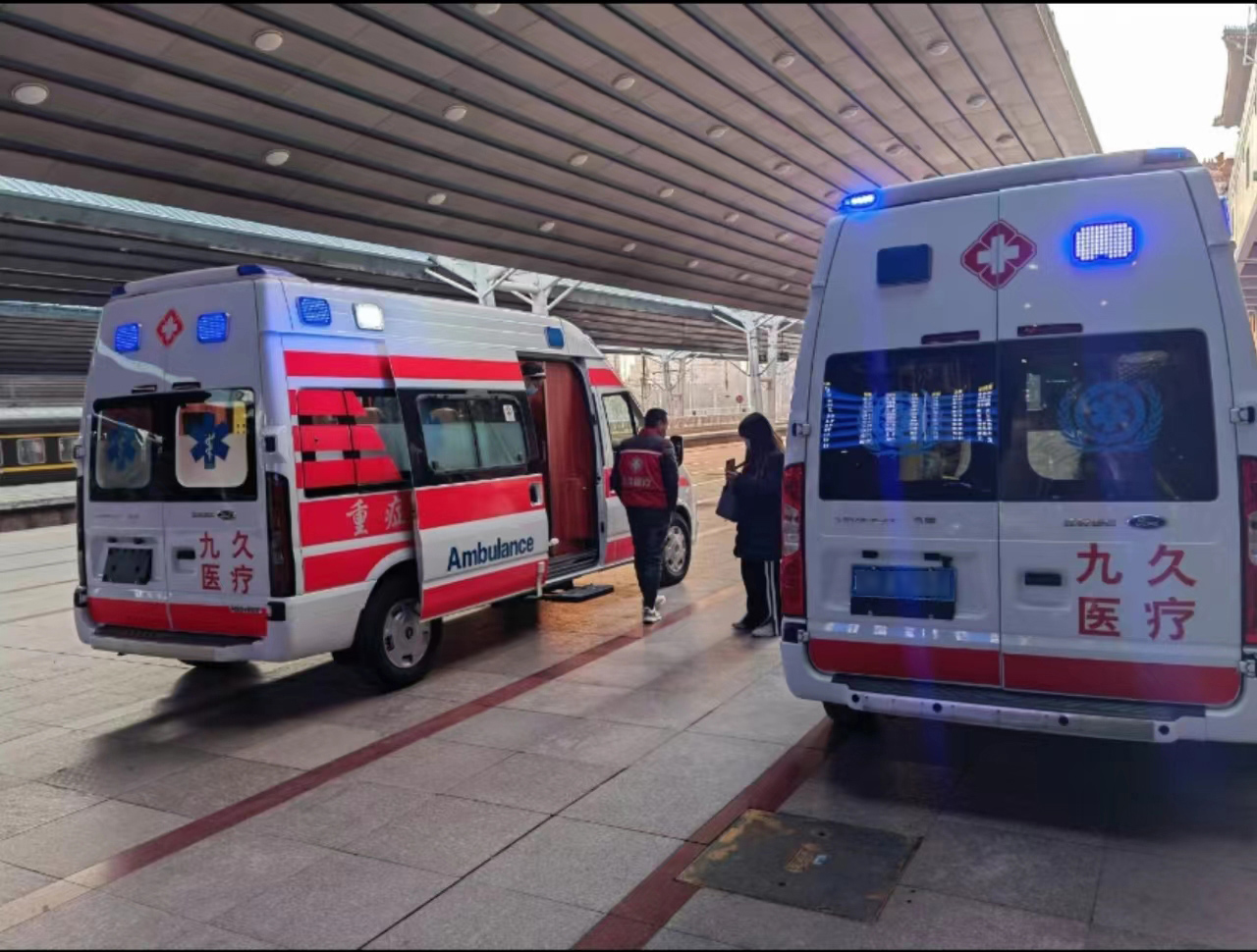 连州市救护车长途转运